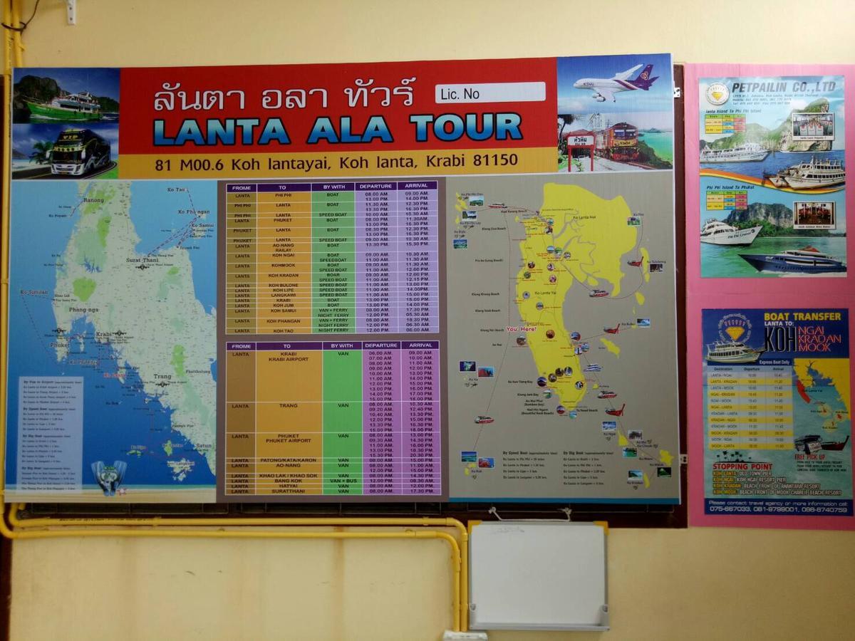 Lanta Ala Guest House Koh Lanta Luaran gambar