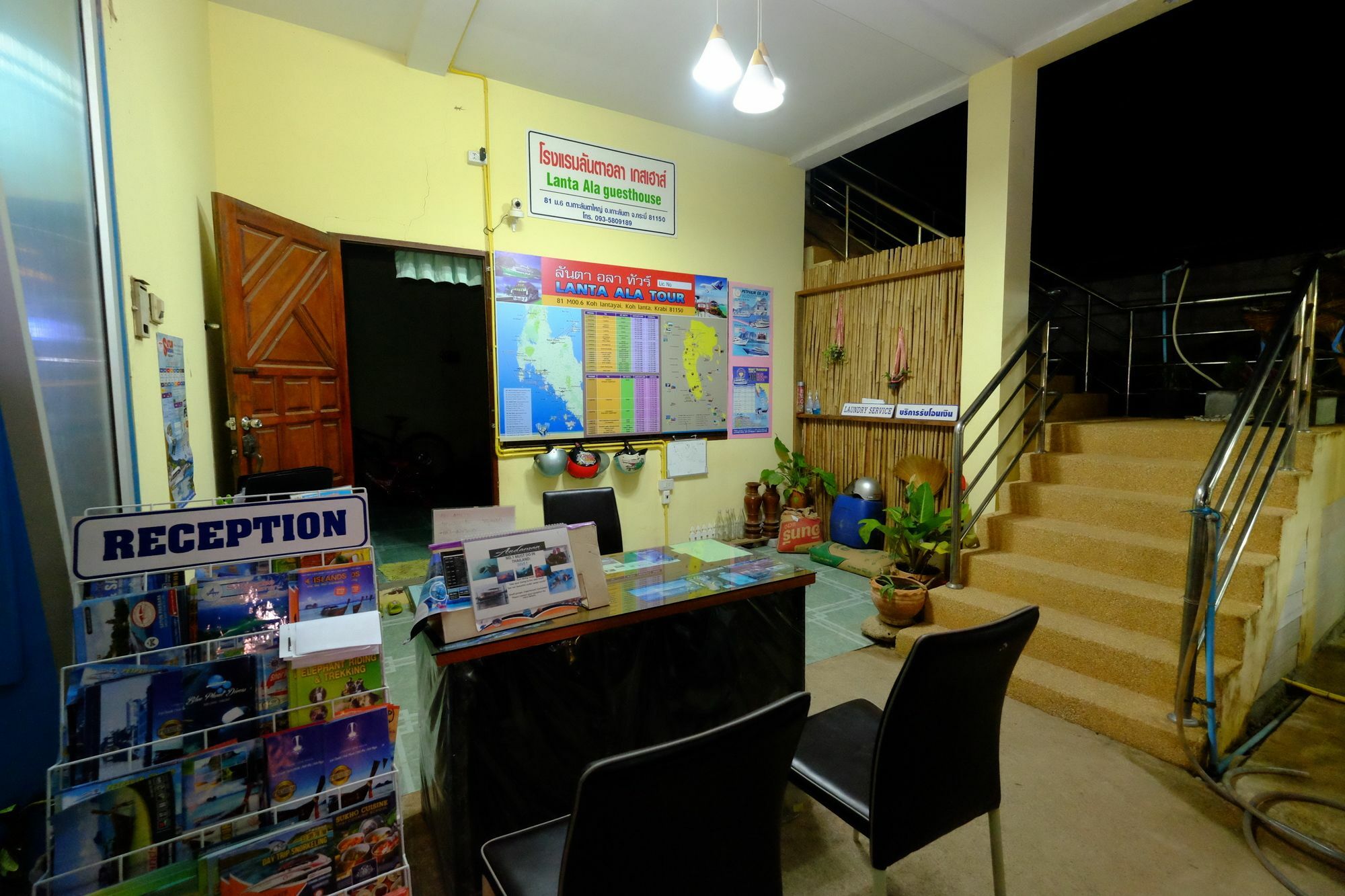 Lanta Ala Guest House Koh Lanta Luaran gambar